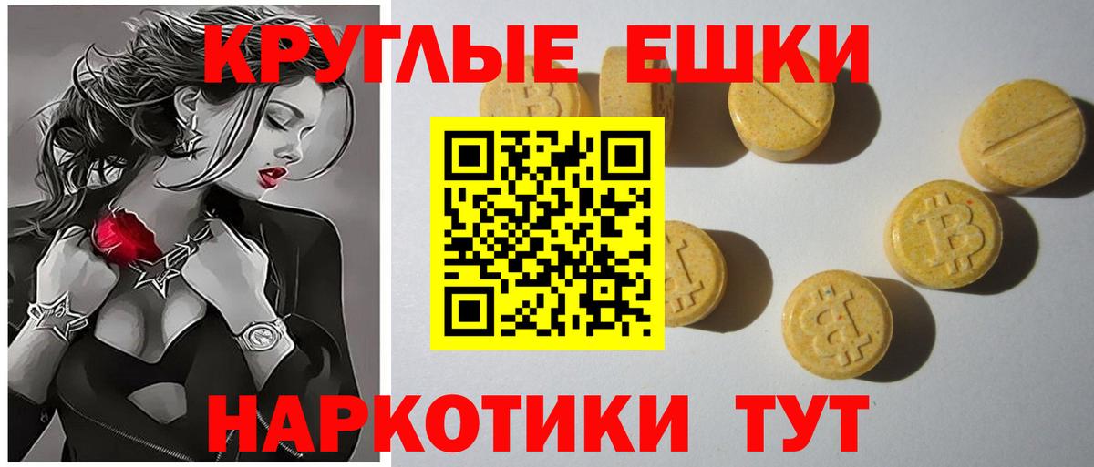 COCAIN  Дзержинск  A PVP СОЛЬ   Меф кристаллы  Лсд 25  Вход с VPN  ГАШИШ 