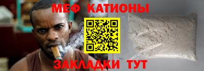 гидропоника Ликино-Дулёво