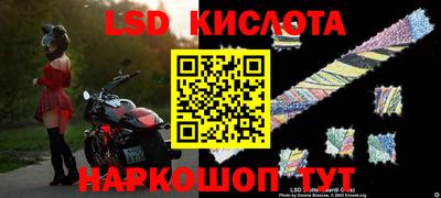 гидропоника Ликино-Дулёво