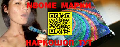 винт Лесосибирск