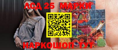 гидропоника Ликино-Дулёво