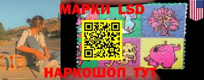 гидропоника Ликино-Дулёво