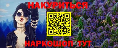 винт Лесосибирск