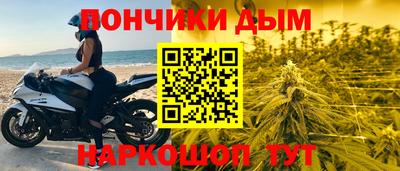 винт Лесосибирск