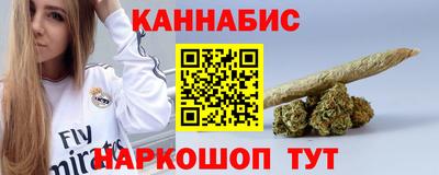 винт Лесосибирск