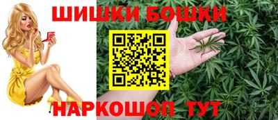 гидропоника Ликино-Дулёво