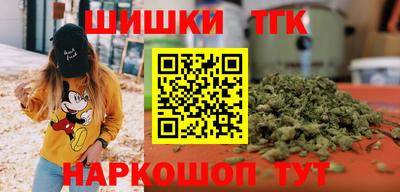гидропоника Ликино-Дулёво