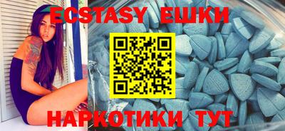 гидропоника Ликино-Дулёво