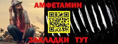 гидропоника Ликино-Дулёво