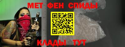 винт Лесосибирск