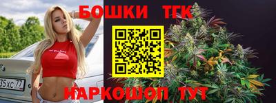 гидропоника Ликино-Дулёво