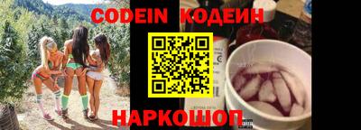 гидропоника Ликино-Дулёво