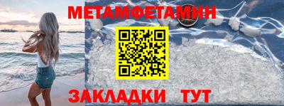 гидропоника Ликино-Дулёво