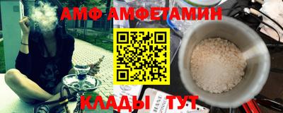 гидропоника Ликино-Дулёво