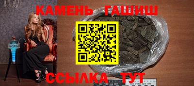 гидропоника Ликино-Дулёво