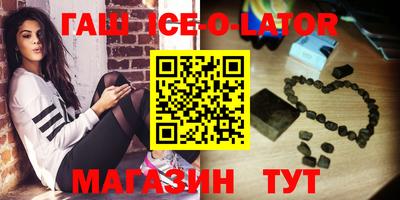 винт Лесосибирск