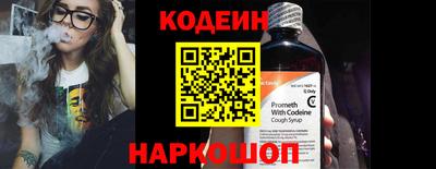 гидропоника Ликино-Дулёво