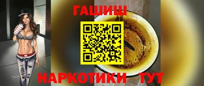 гидропоника Ликино-Дулёво