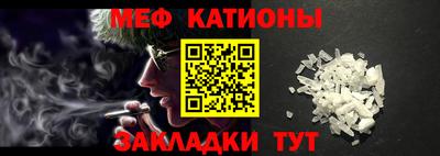 винт Лесосибирск